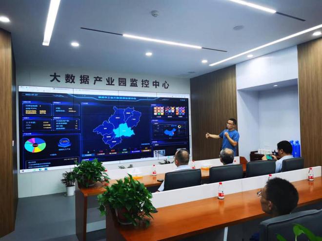 安徽电信 加快“工业大脑”布局 助力“数字安徽”建设